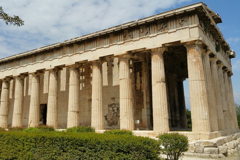 Antike Agora